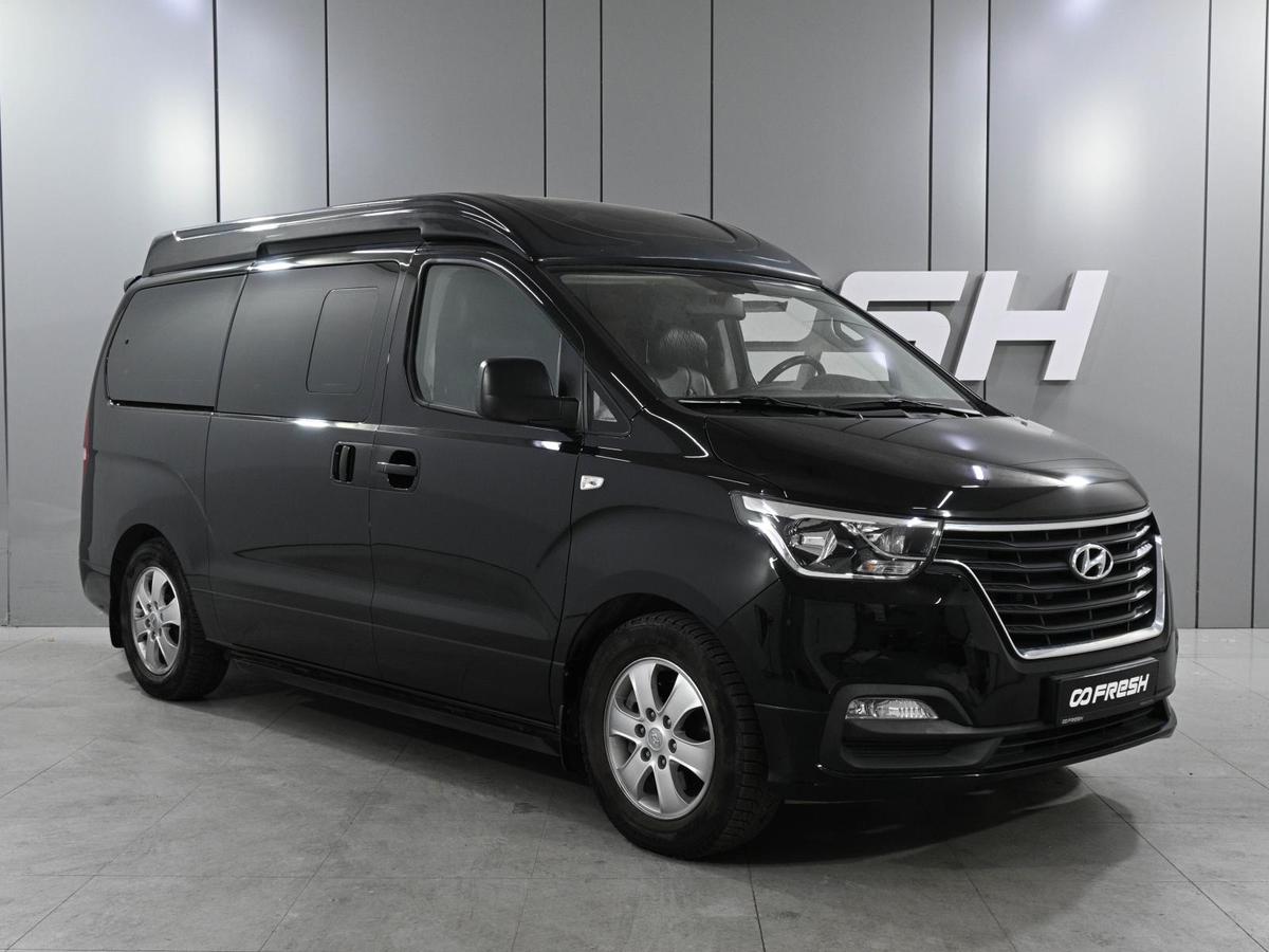 Минивэн Hyundai Grand Starex 2019 года, 3899000 рублей, Ростов-на-Дону