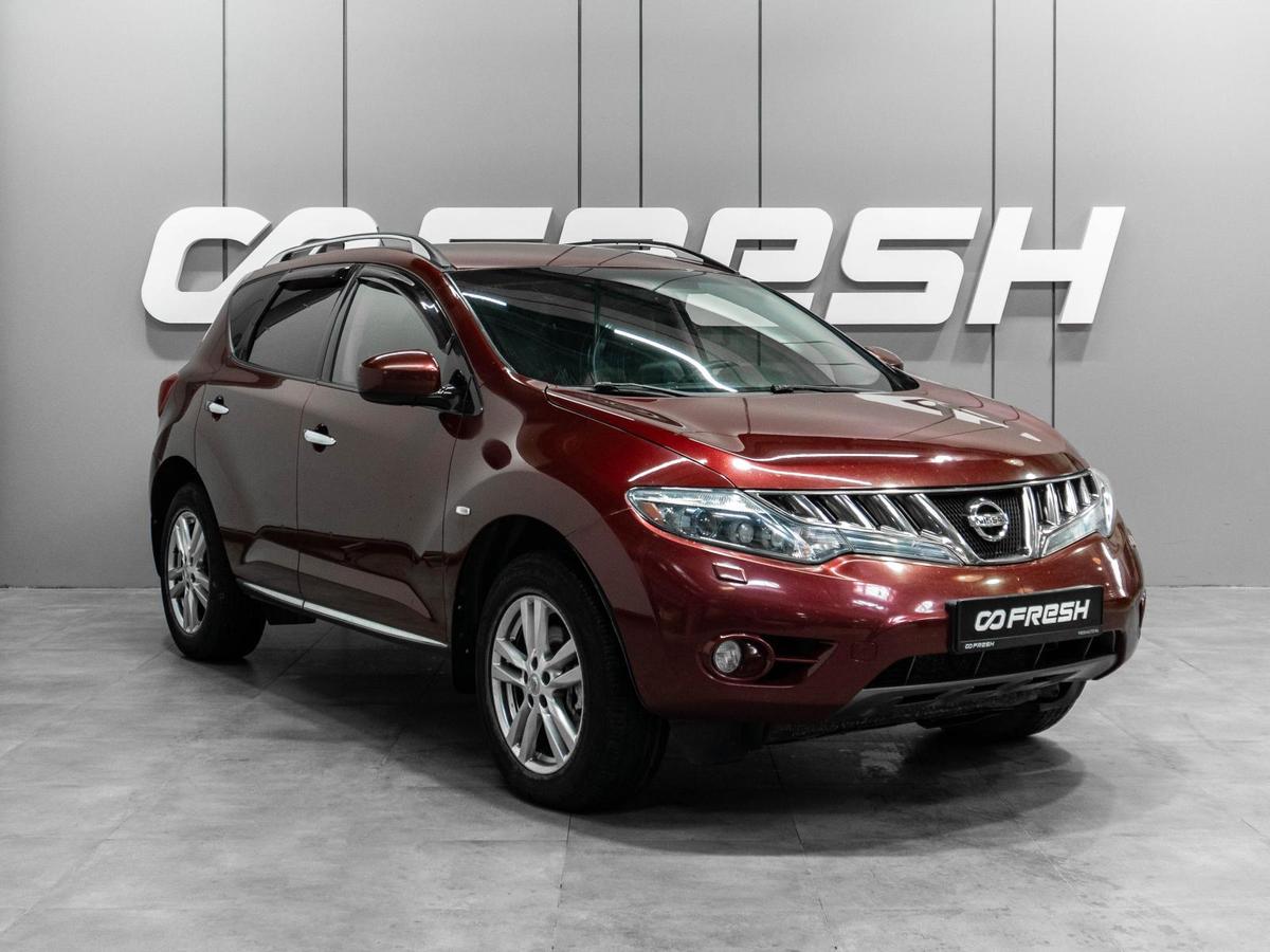 Внедорожник Nissan Murano 2009 года, 1050000 рублей, Тюмень