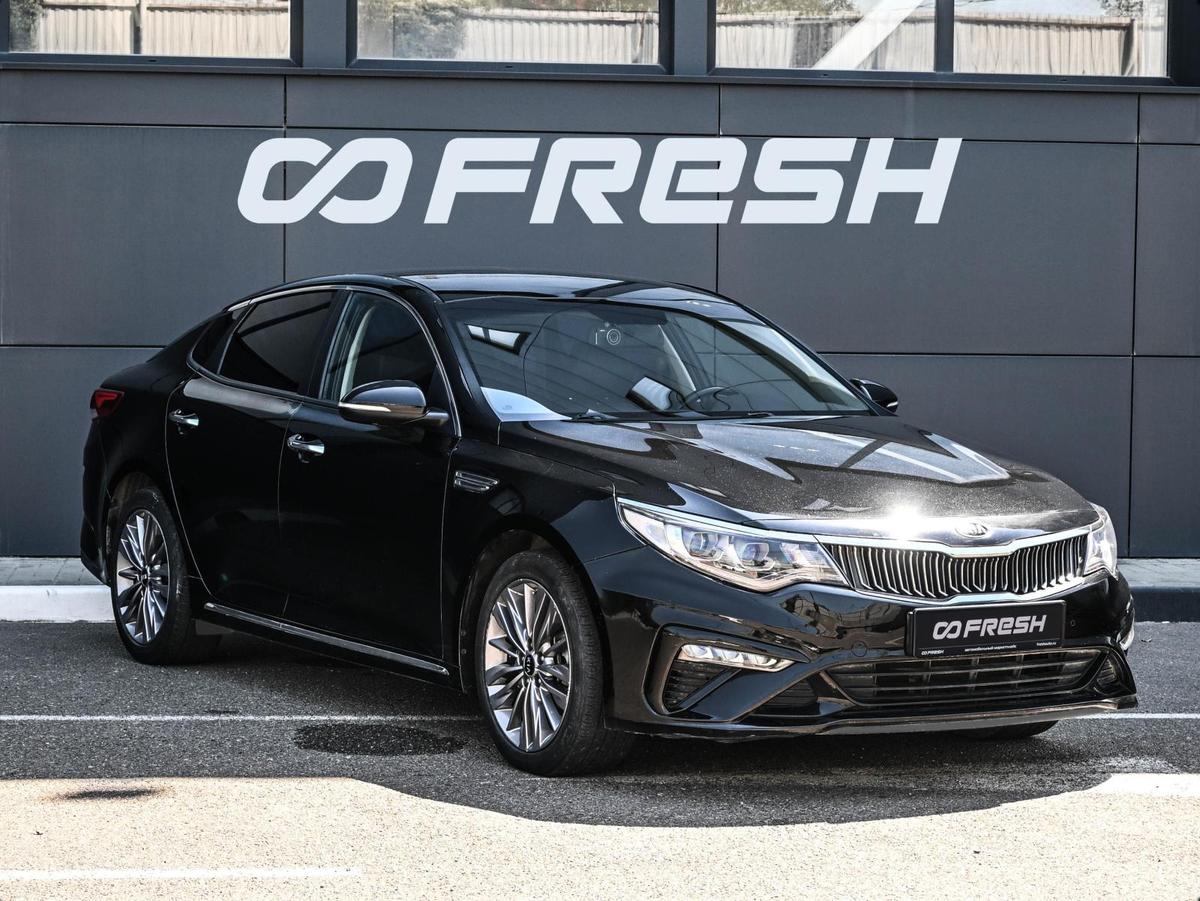 Седан Kia K5 2018 года, 1599000 рублей, Кирилловка