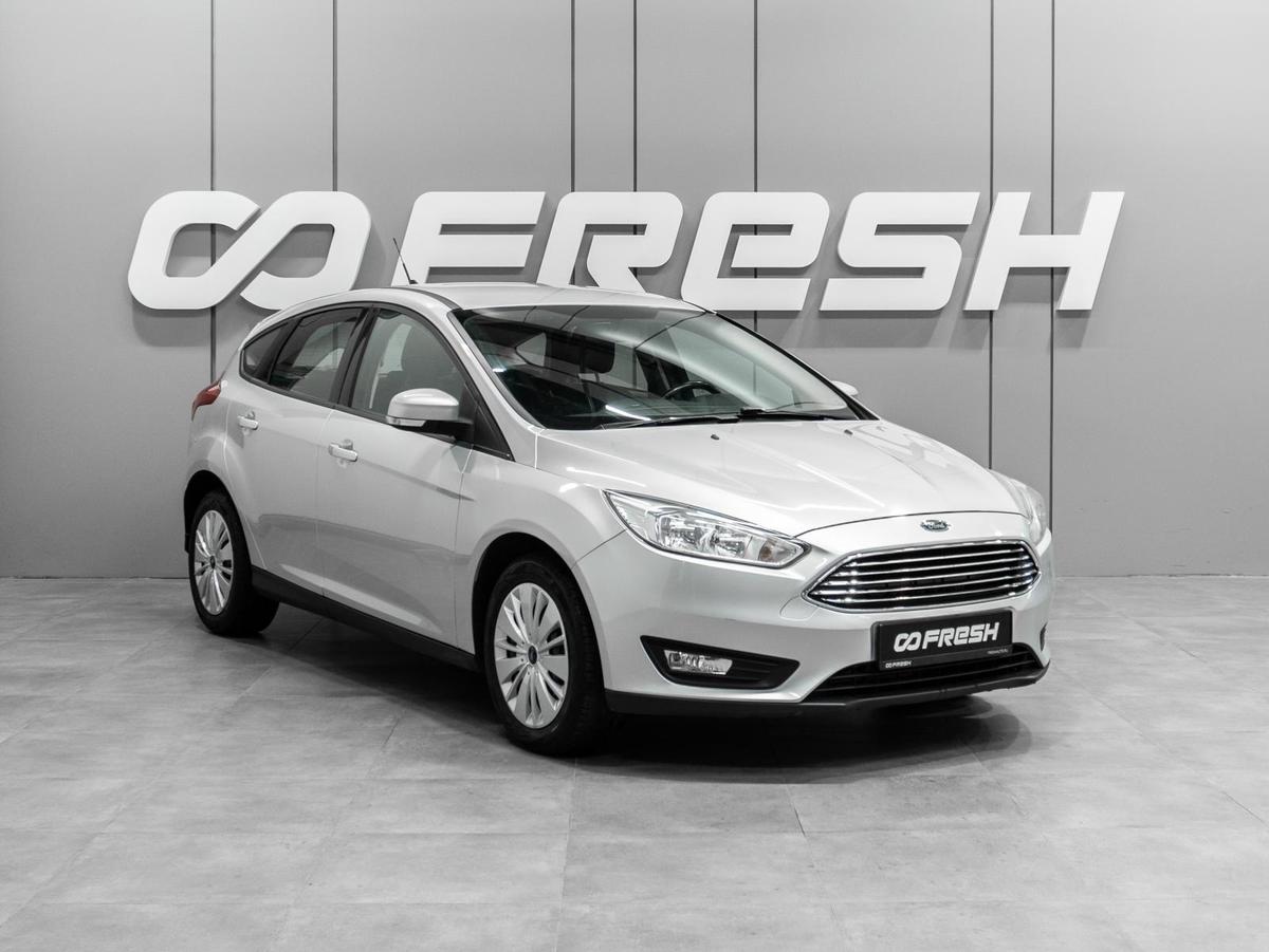 Хетчбэк Ford Focus 2019 года, 1150000 рублей, Тюмень