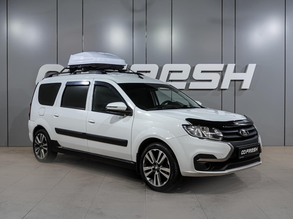 Универсал ВАЗ (LADA) Largus 2021 года, 1099000 рублей, Воронеж