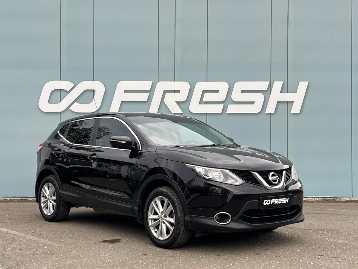 Внедорожник Nissan Qashqai 2014 года, 1540000 рублей, Ижевск