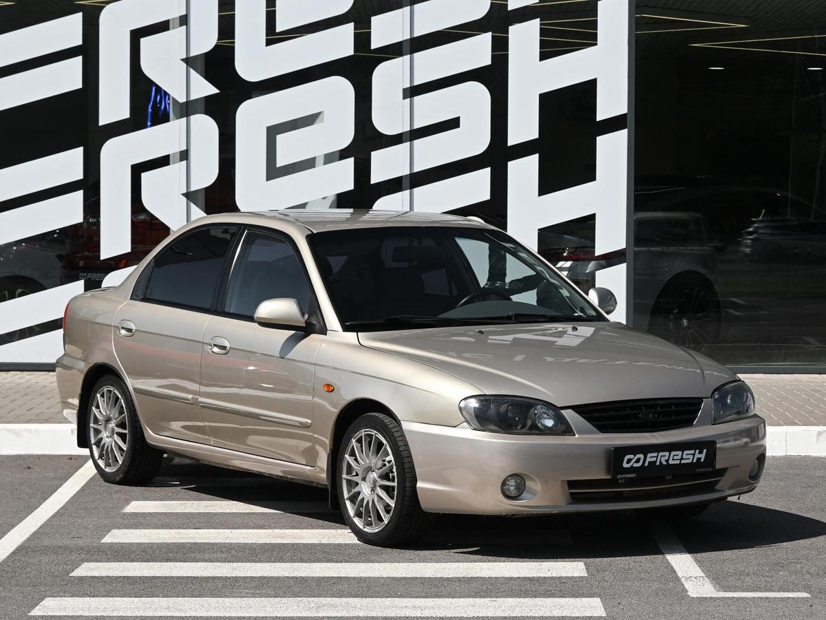 Седан Kia Spectra 2008 года, 479000 рублей, Волгоград