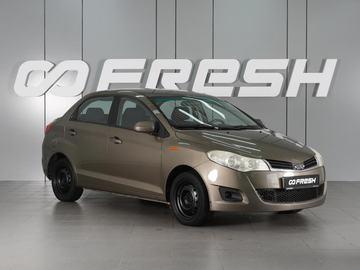 Хетчбэк Chery Very 2012 года, 380000 рублей, Минеральные Воды