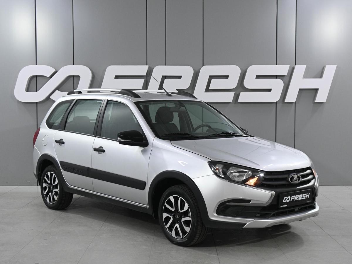 Универсал ВАЗ (LADA) Granta Cross 2023 года, 1319000 рублей, Ростов-на-Дону
