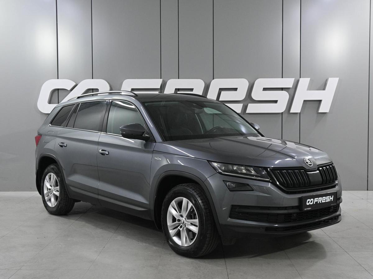 Внедорожник Skoda Kodiaq 2020 года, 2599000 рублей, Ростов-на-Дону