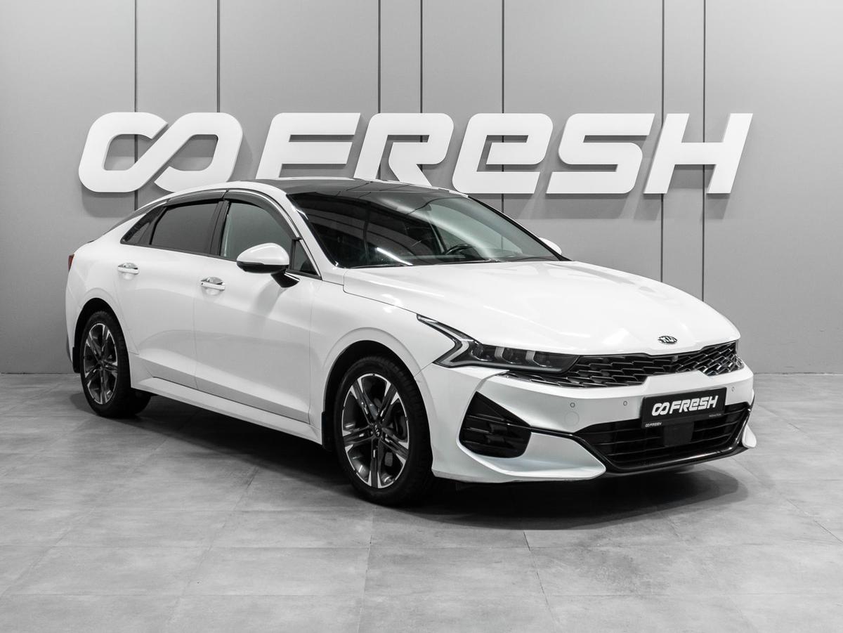 Седан Kia K5 2020 года, 2444000 рублей, Тюмень
