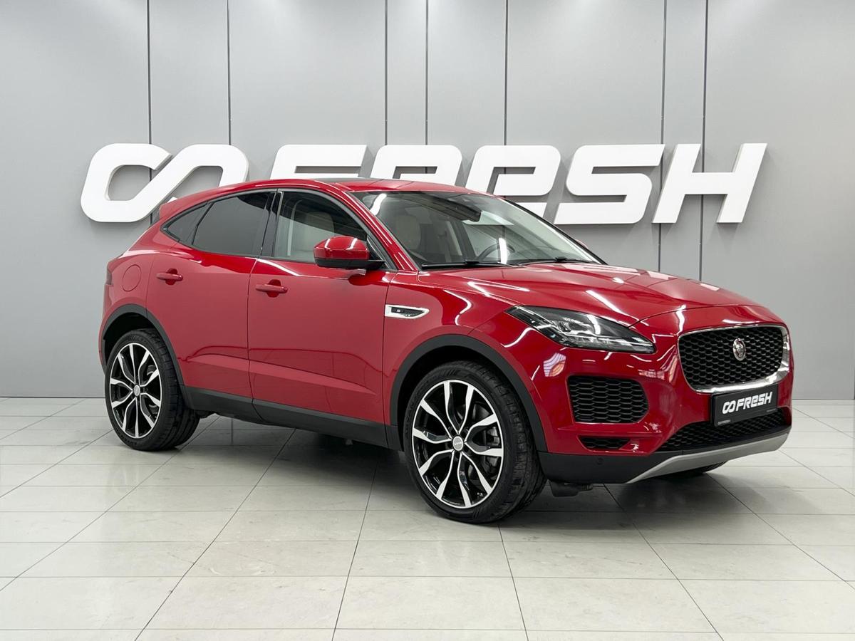 Внедорожник Jaguar E-Pace 2020 года, 2970000 рублей, Ростов-на-Дону