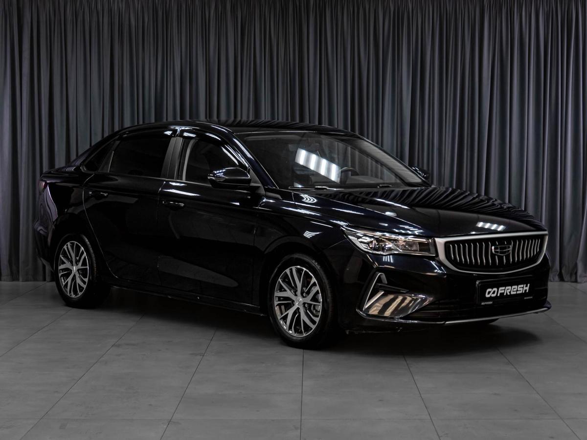 Седан Geely Emgrand 2023 года, 1444000 рублей, Тюмень