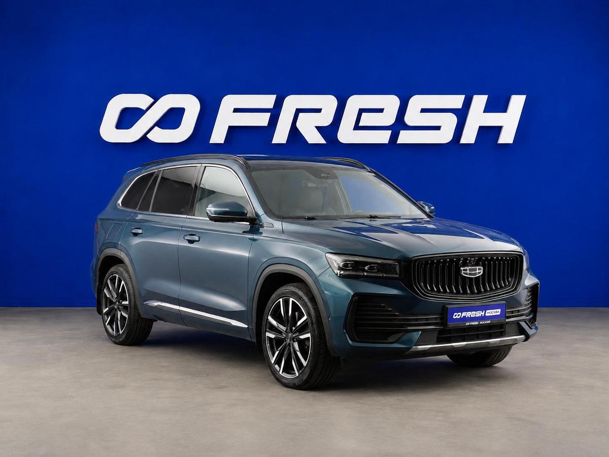 Внедорожник Geely Monjaro 2023 года, 3149033 рублей, Москва