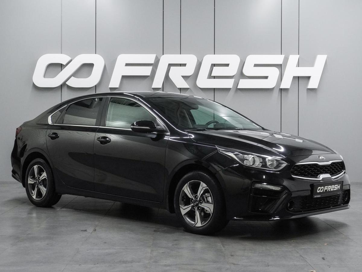 Седан Kia Cerato 2019 года, 1629000 рублей, Воронеж