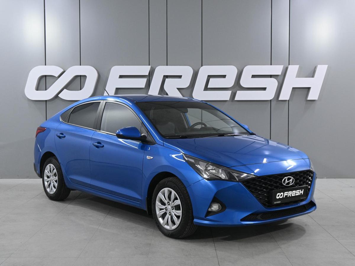 Седан Hyundai Solaris 2020 года, 1525000 рублей, Ростов-на-Дону