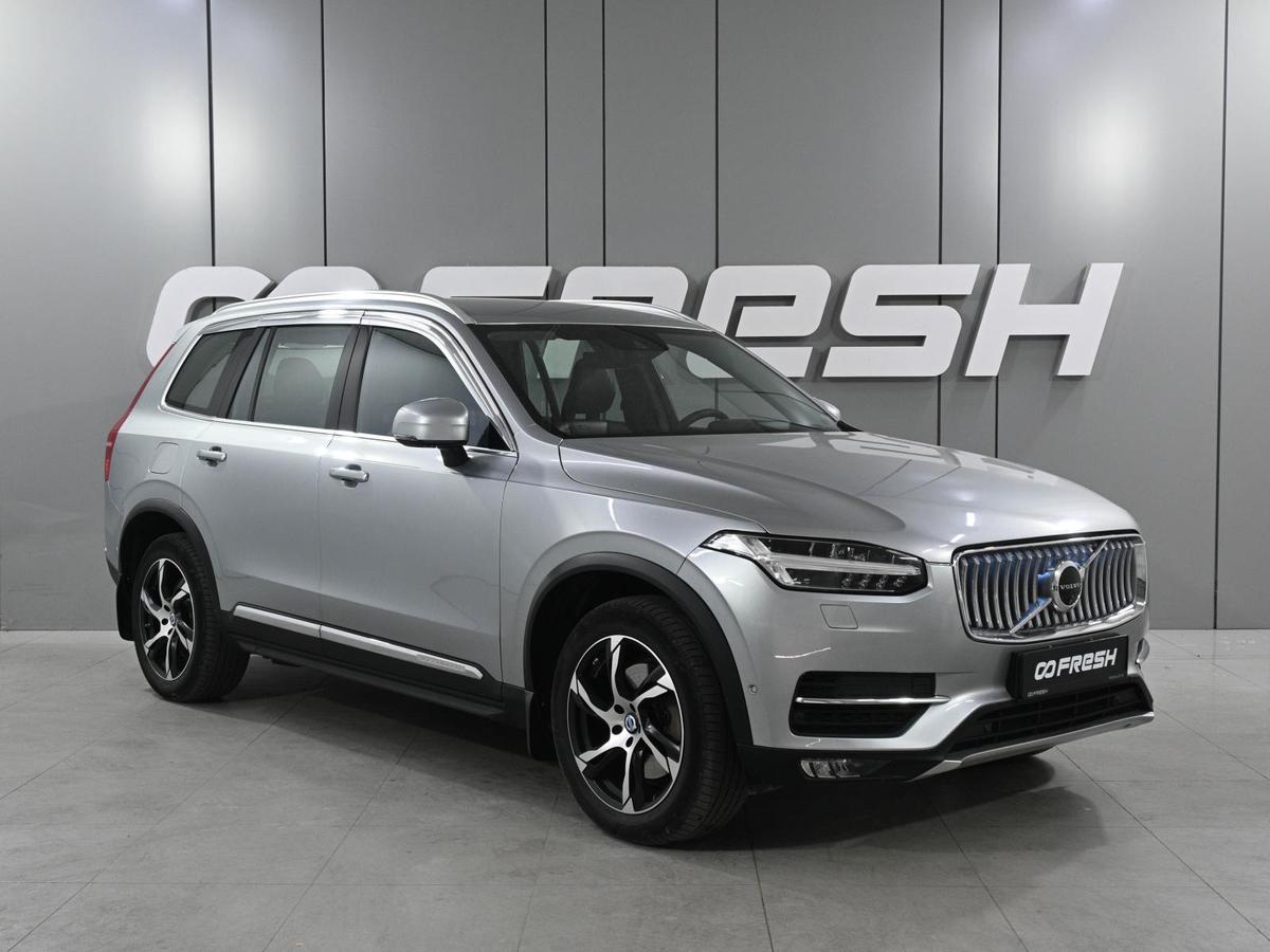 Внедорожник Volvo XC90 2015 года, 3559000 рублей, Ростов-на-Дону