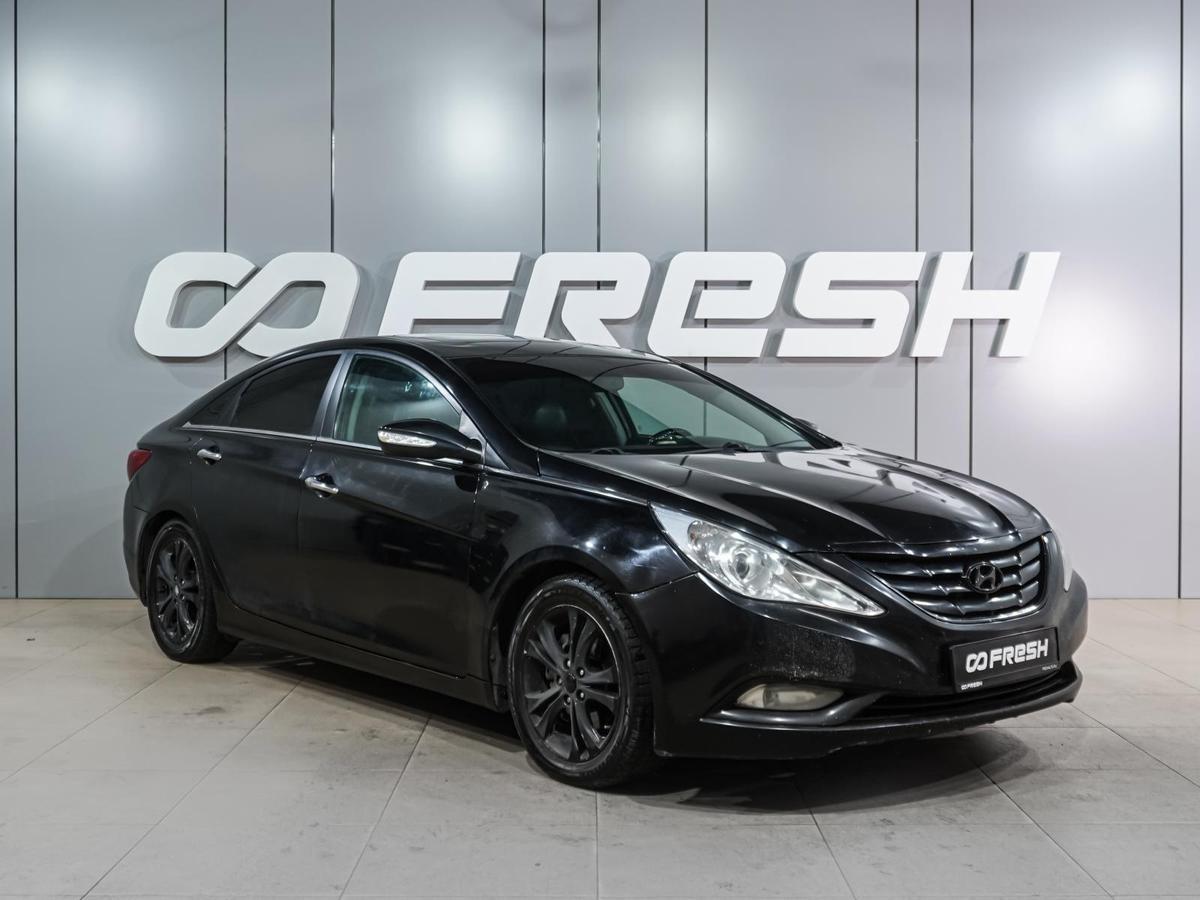 Седан Hyundai Sonata 2010 года, 929000 рублей, Воронеж