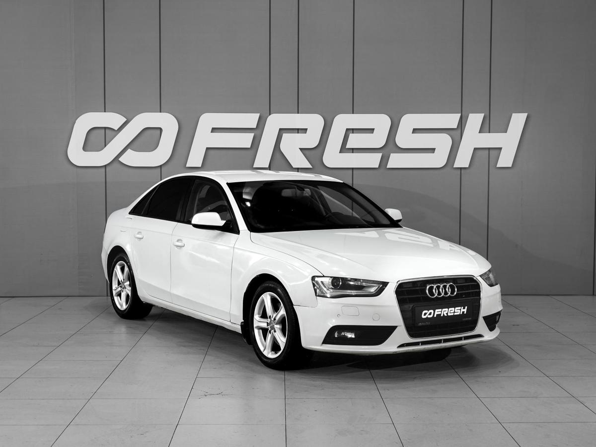 Седан Audi A4 2013 года, 958000 рублей, Тверь