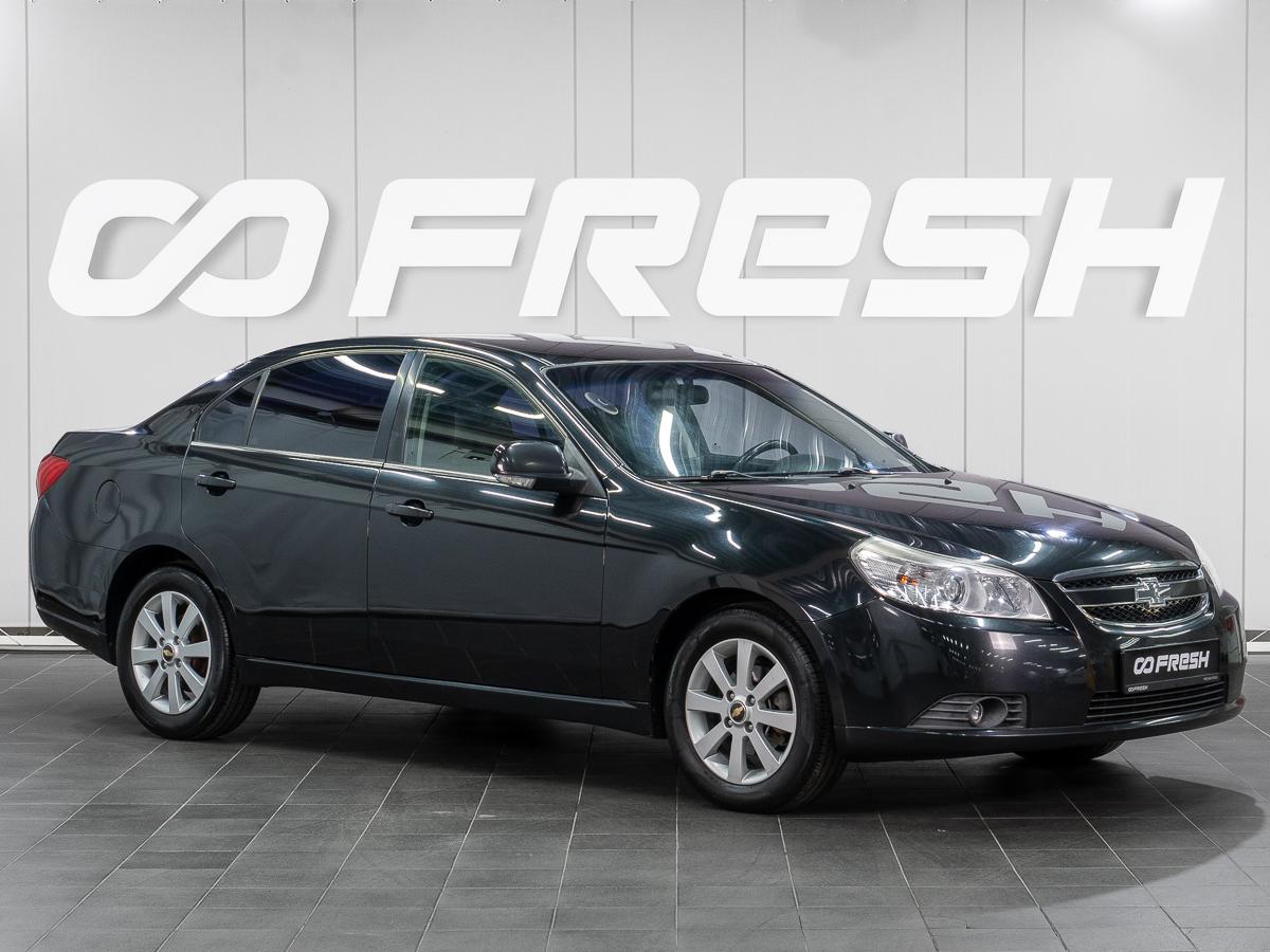 Седан Chevrolet Epica 2012 года, 694000 рублей, Сургут