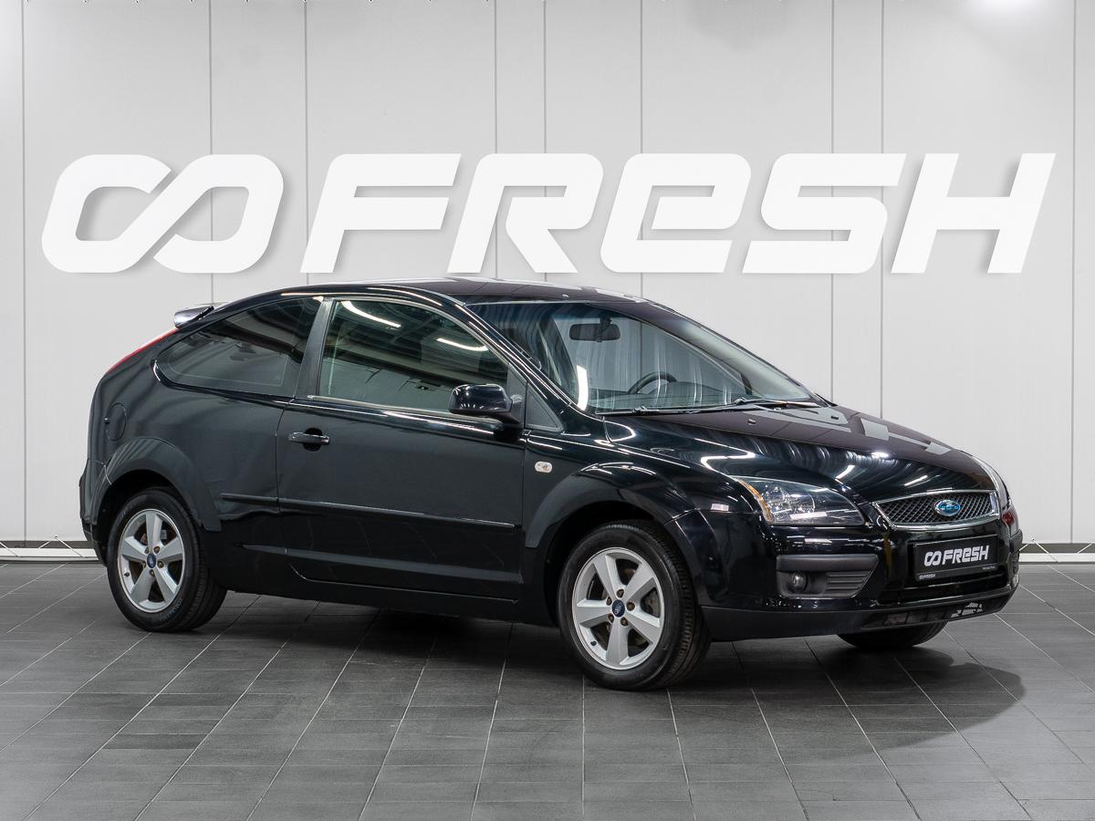 Хетчбэк Ford Focus 2007 года, 398000 рублей, Сургут