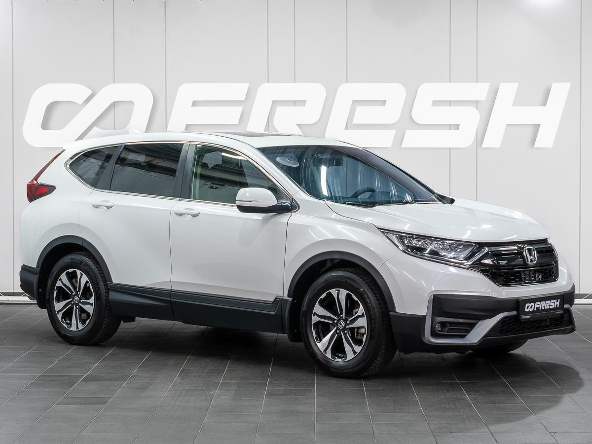 Внедорожник Honda CR-V 2020 года, 2749000 рублей, Сургут