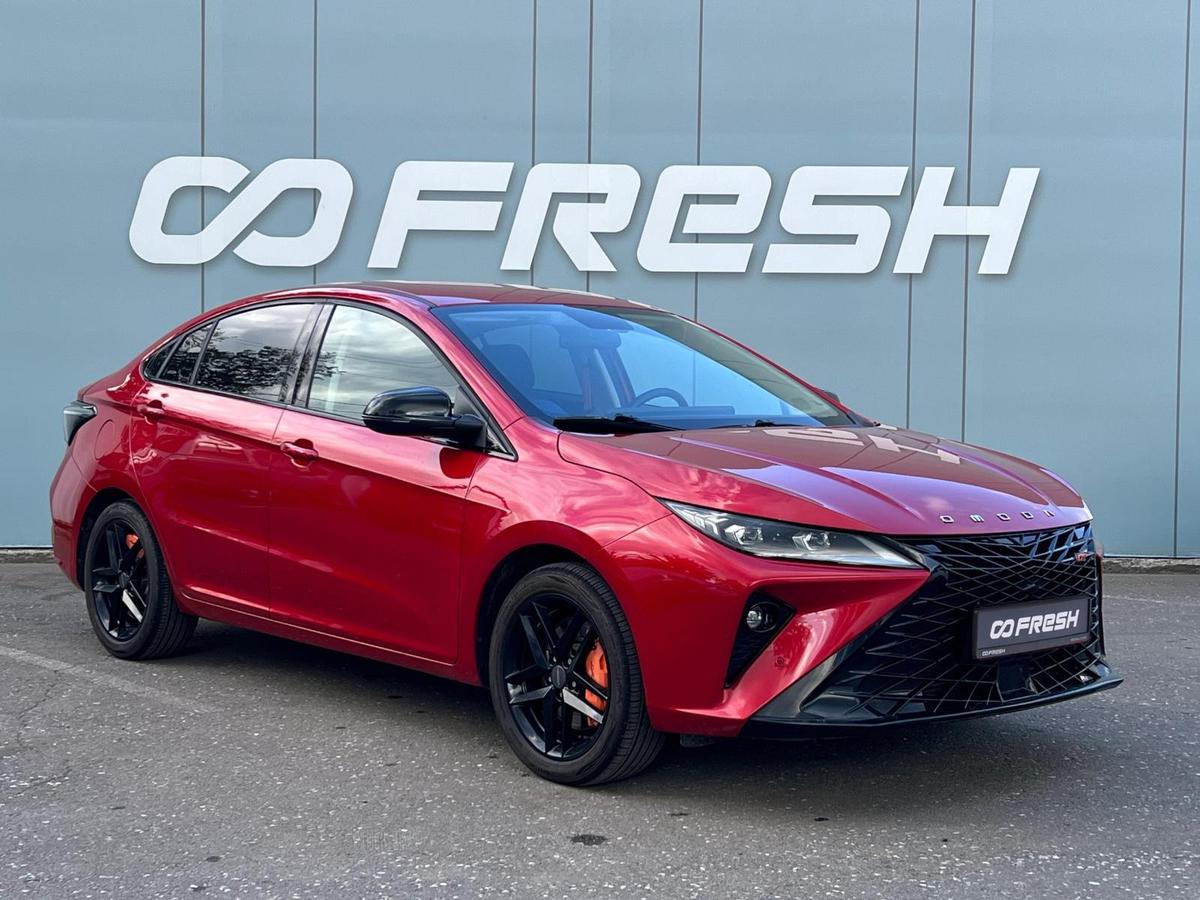 Седан OMODA S5 GT 2023 года, 1645000 рублей, Ижевск