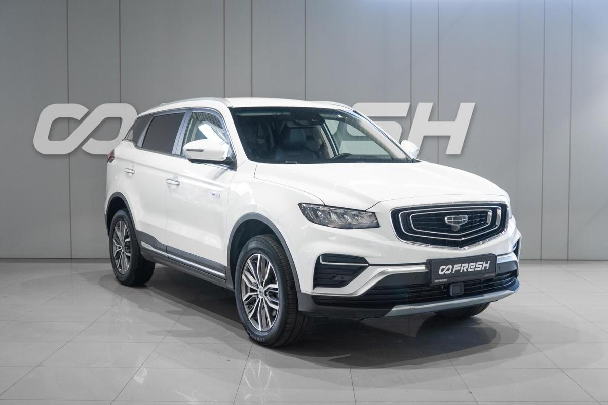 Внедорожник Geely Atlas Pro 2023 года, 2129000 рублей, Петрозаводск