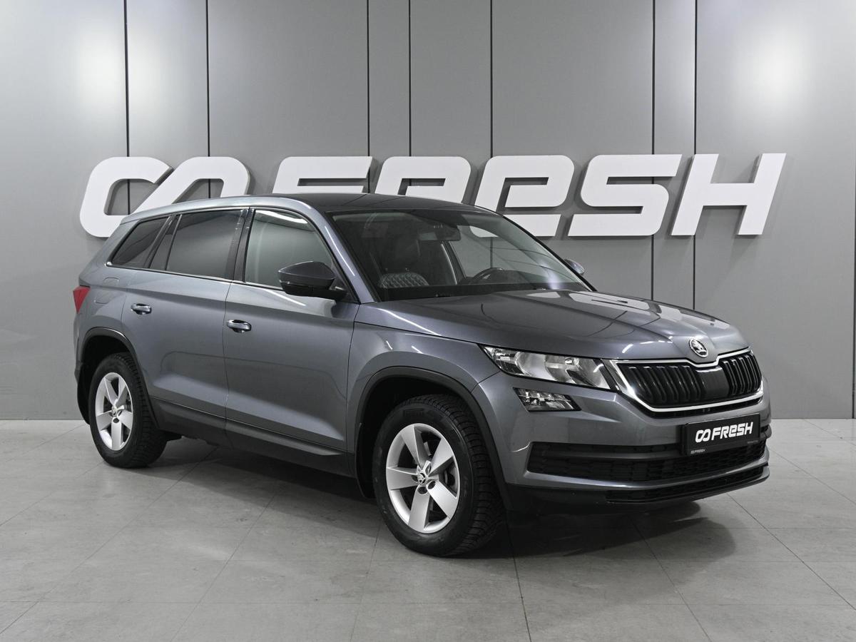 Внедорожник Skoda Kodiaq 2018 года, 2330000 рублей, Ростов-на-Дону