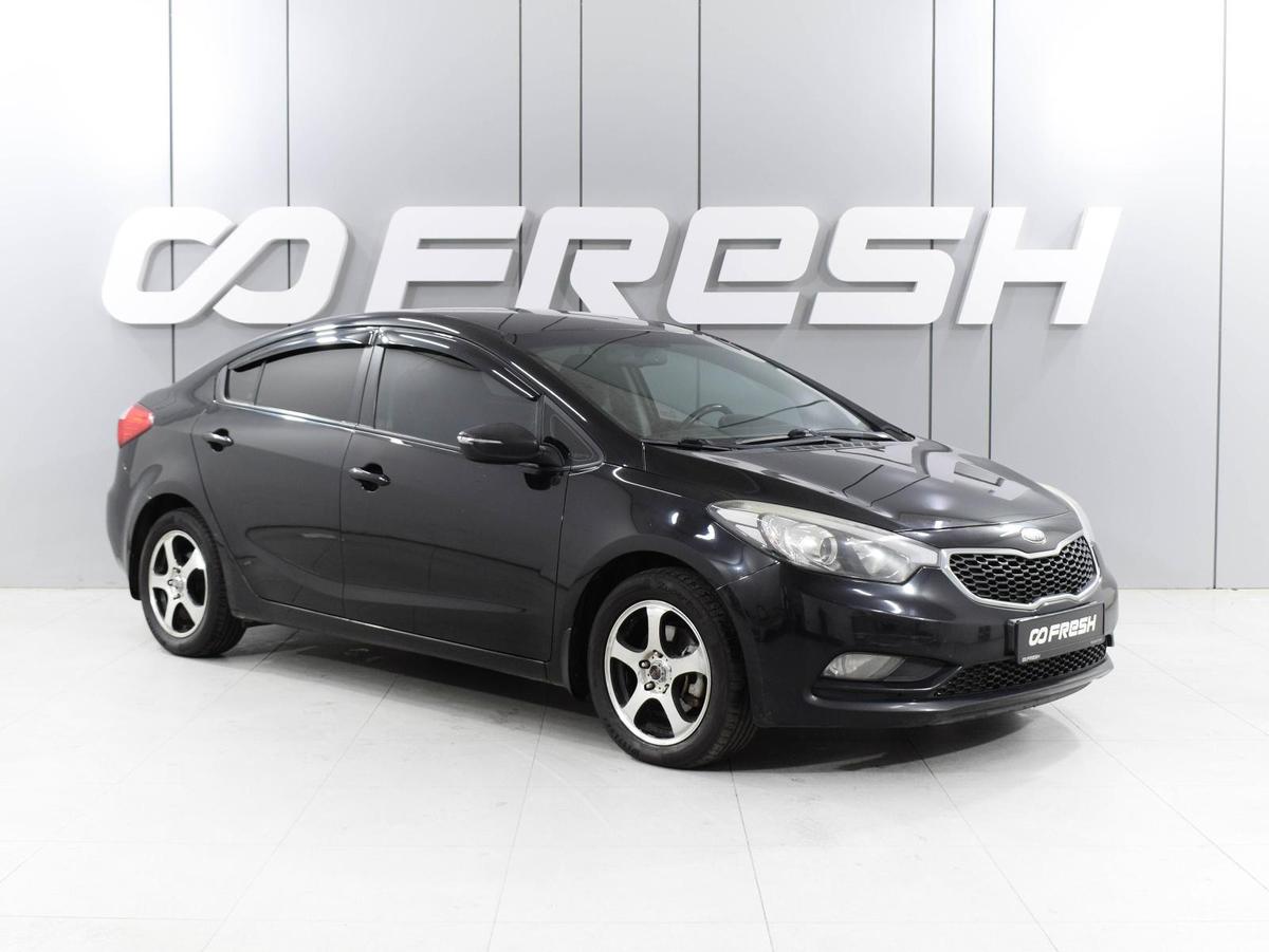 Седан Kia Cerato 2013 года, 1139000 рублей, Аксай