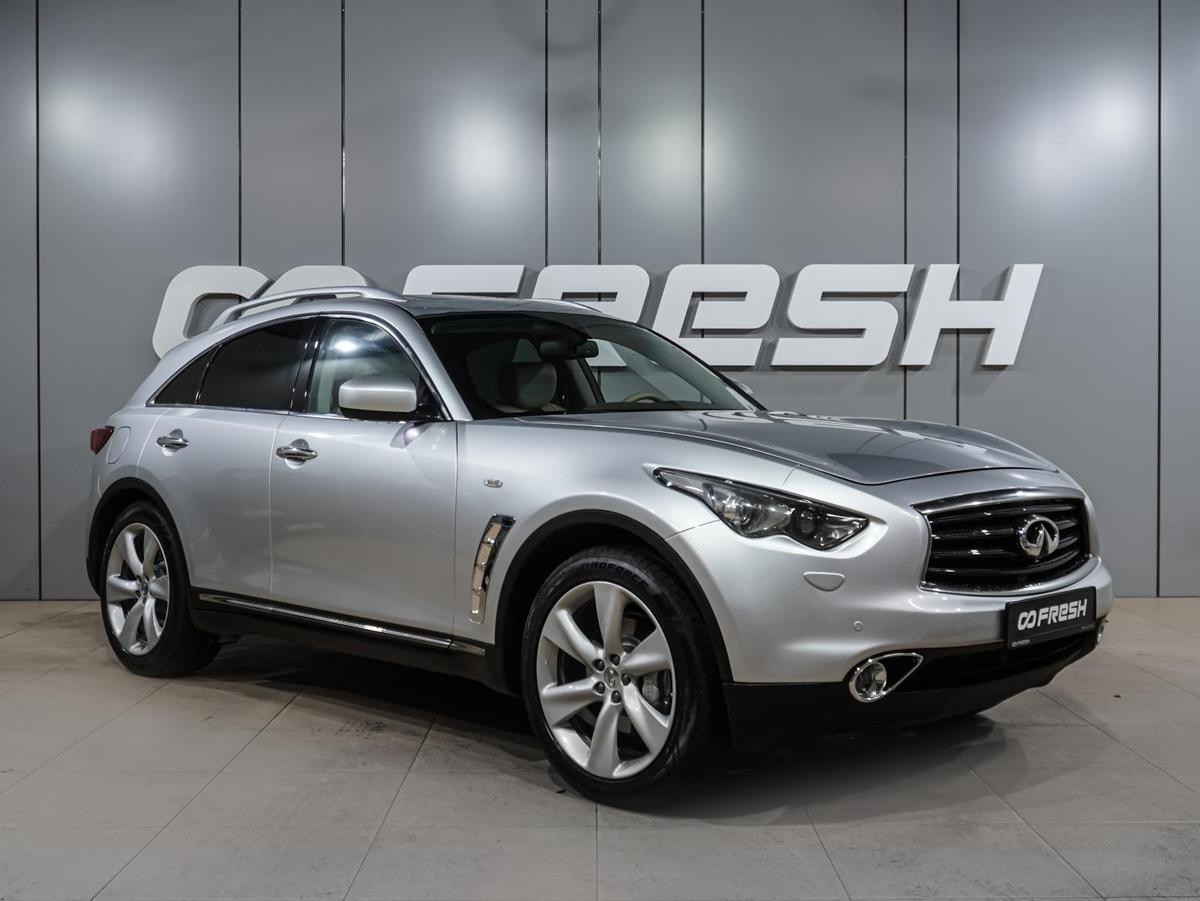 Внедорожник Infiniti FX30 2012 года, 1869000 рублей, Воронеж