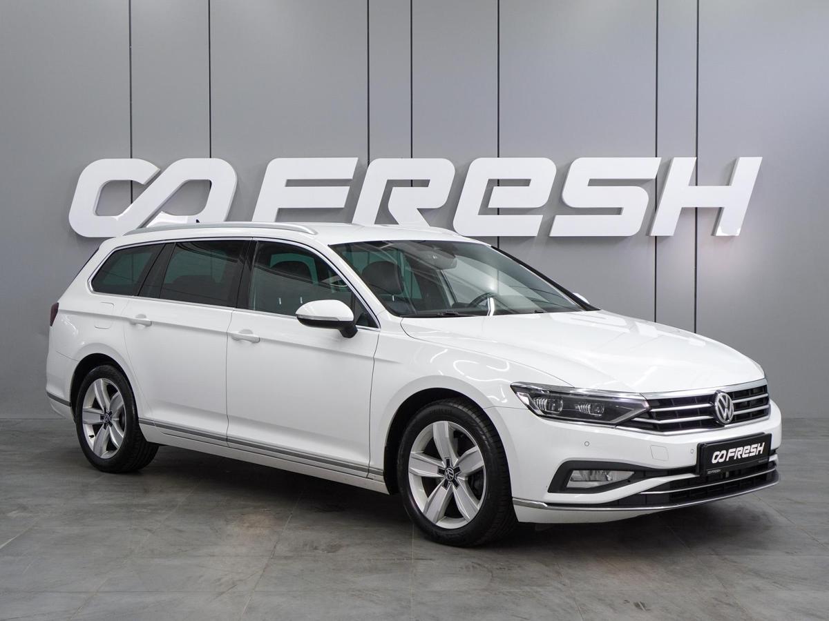 Универсал Volkswagen Passat 2019 года, 2679000 рублей, Воронеж