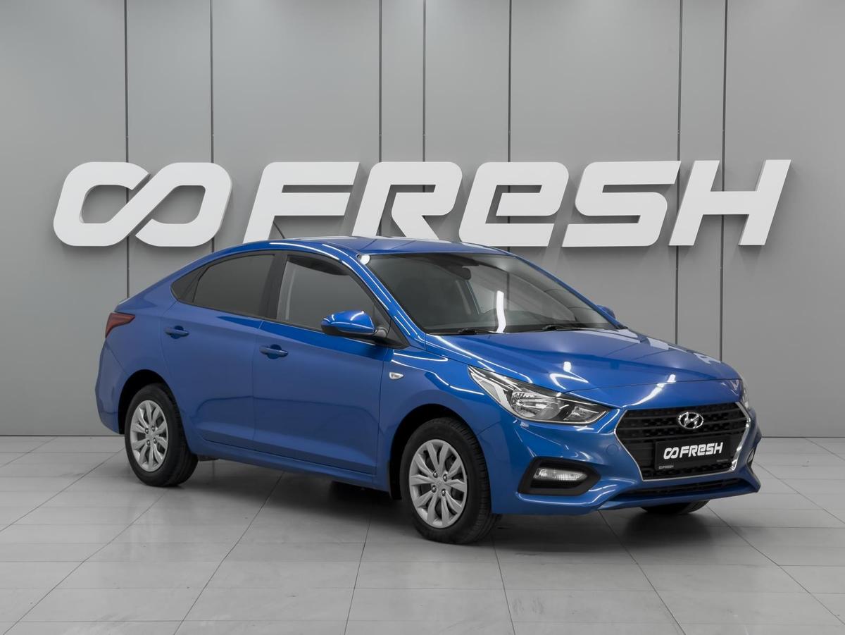 Седан Hyundai Solaris 2020 года, 1530000 рублей, Ростов-на-Дону