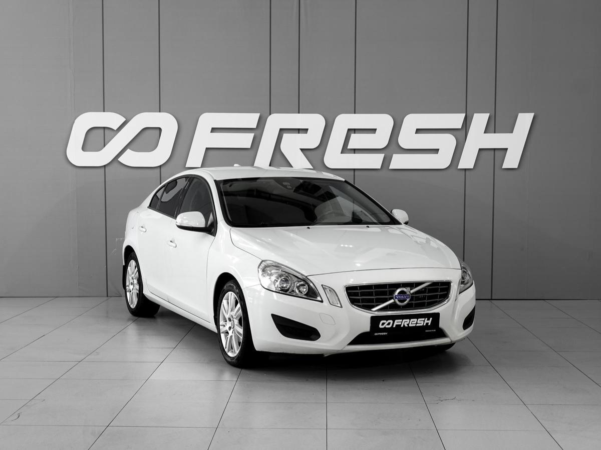 Седан Volvo S60 2012 года, 848000 рублей, Тверь