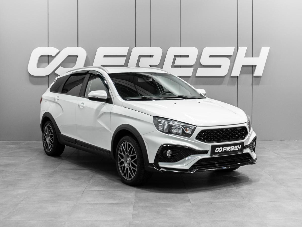 Универсал ВАЗ (LADA) Vesta Cross 2018 года, 1039000 рублей, Тюмень