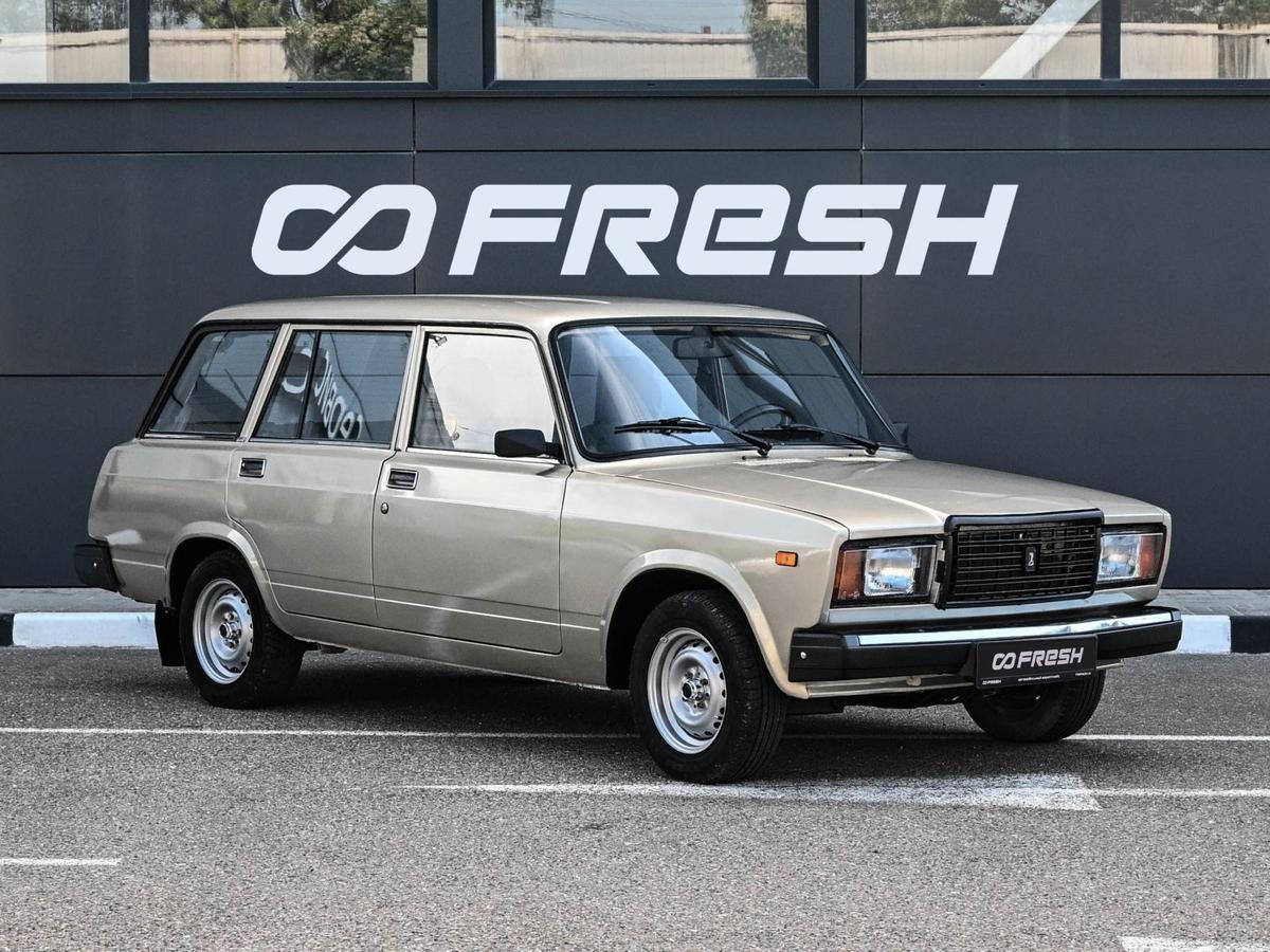Универсал ВАЗ (LADA) 2104 2011 года, 329000 рублей, Кирилловка