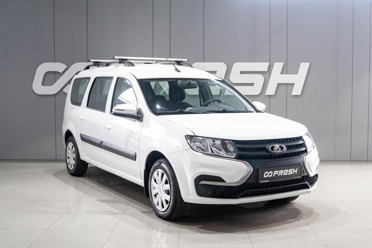 Универсал ВАЗ (LADA) Largus 2022 года, 999000 рублей, Петрозаводск