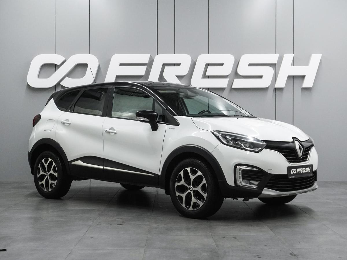 Внедорожник Renault Kaptur 2019 года, 1299000 рублей, Воронеж