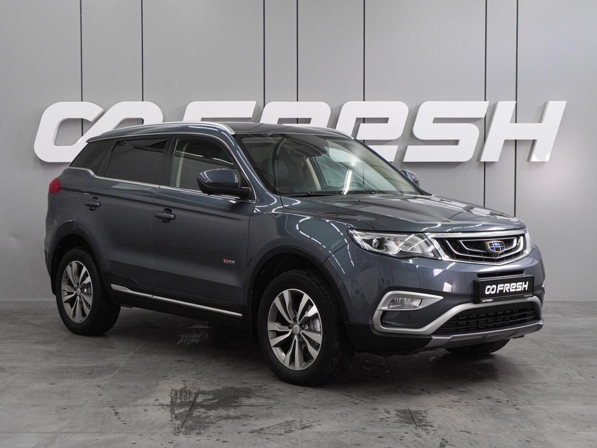 Внедорожник Geely Atlas 2019 года, 1519000 рублей, Воронеж