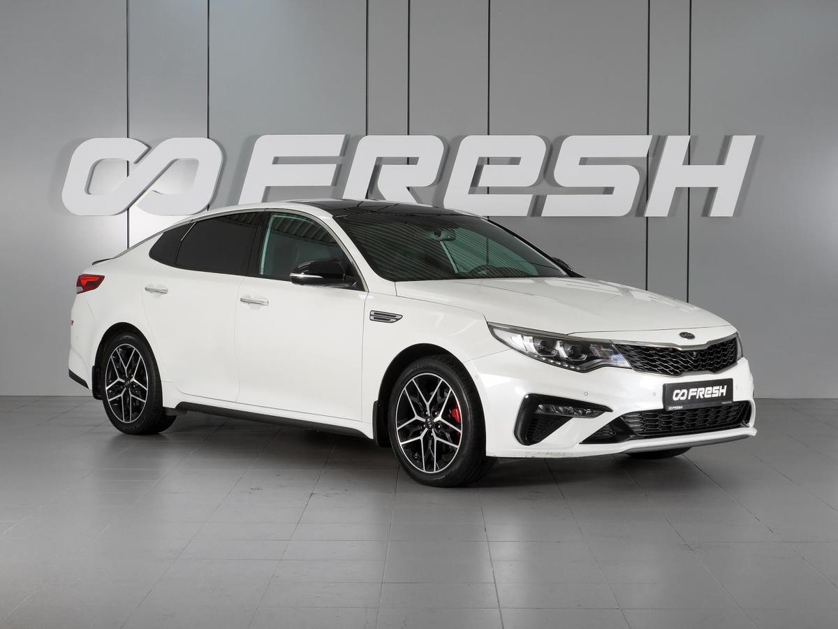 Седан Kia Optima 2019 года, 2290000 рублей, Минеральные Воды
