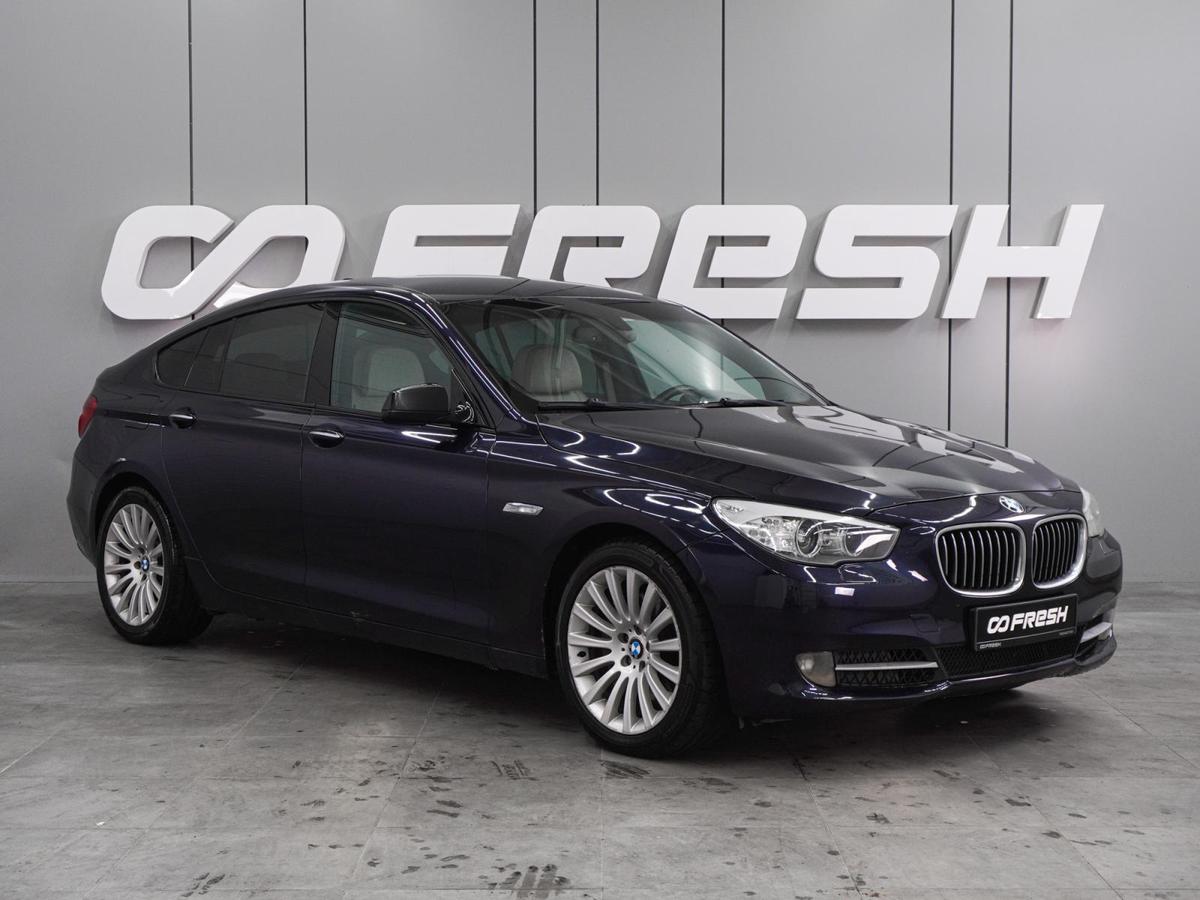 Лифтбек BMW 5 серия GT 2012 года, 1699000 рублей, Воронеж