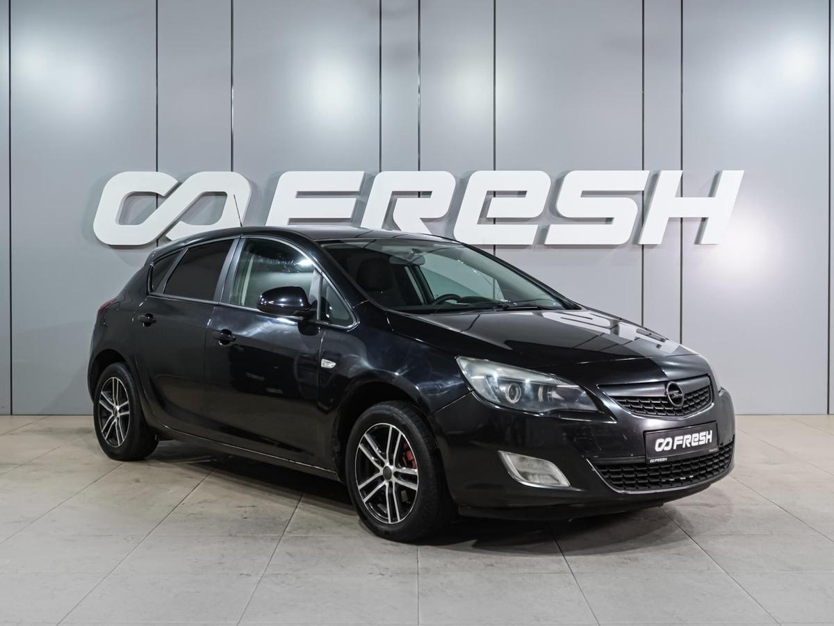 Хетчбэк Opel Astra 2011 года, 549000 рублей, Воронеж
