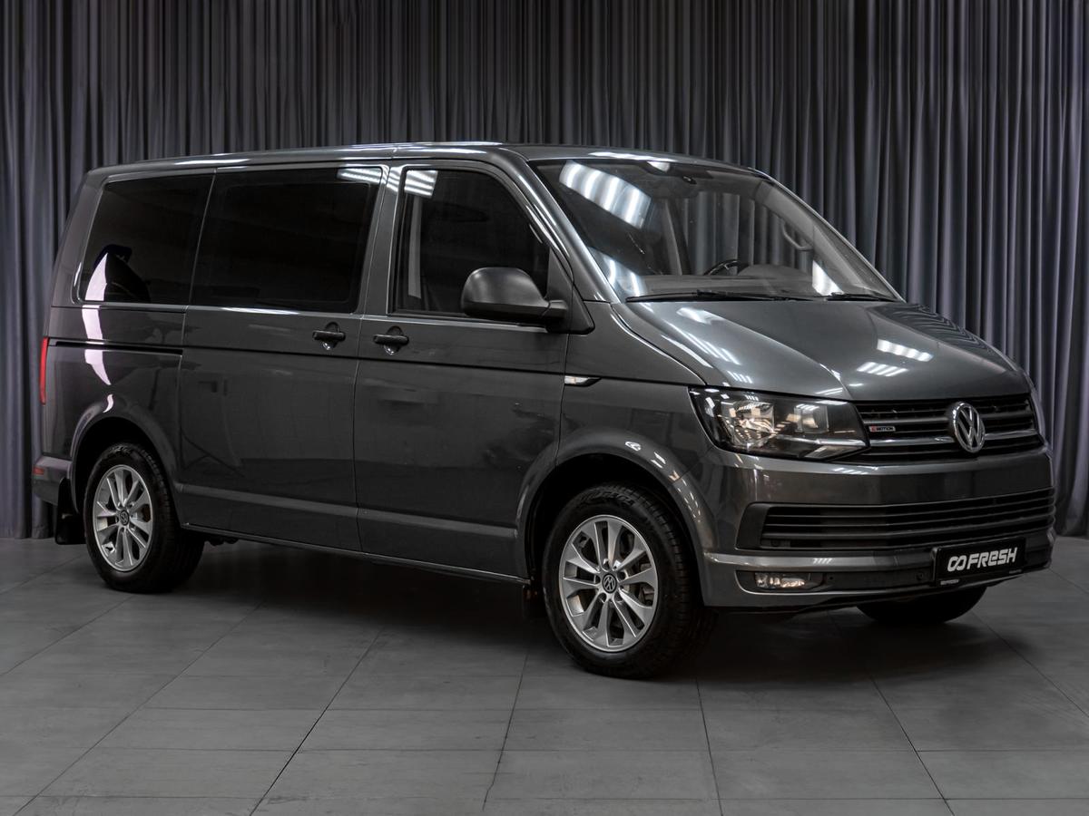 Минивэн Volkswagen Multivan 2016 года, 3299000 рублей, Тюмень