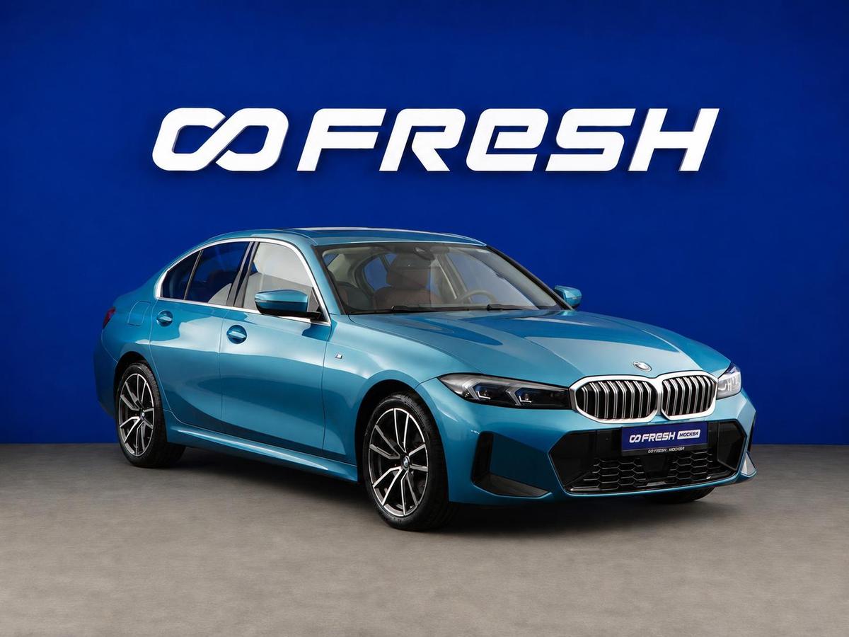Седан BMW 3 серия 2024 года, 5449999 рублей, Москва