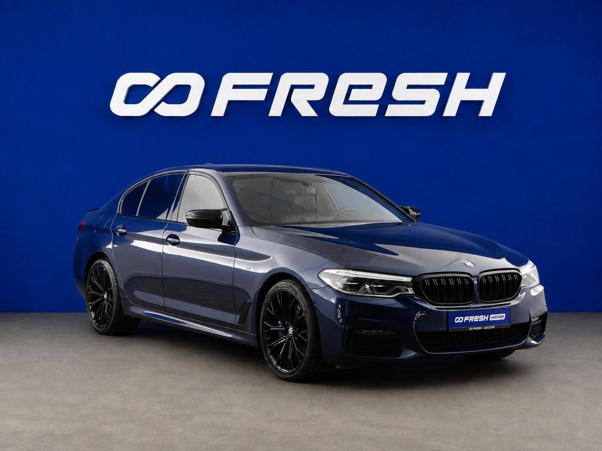 Седан BMW 5 серия 2018 года, 3399097 рублей, Москва