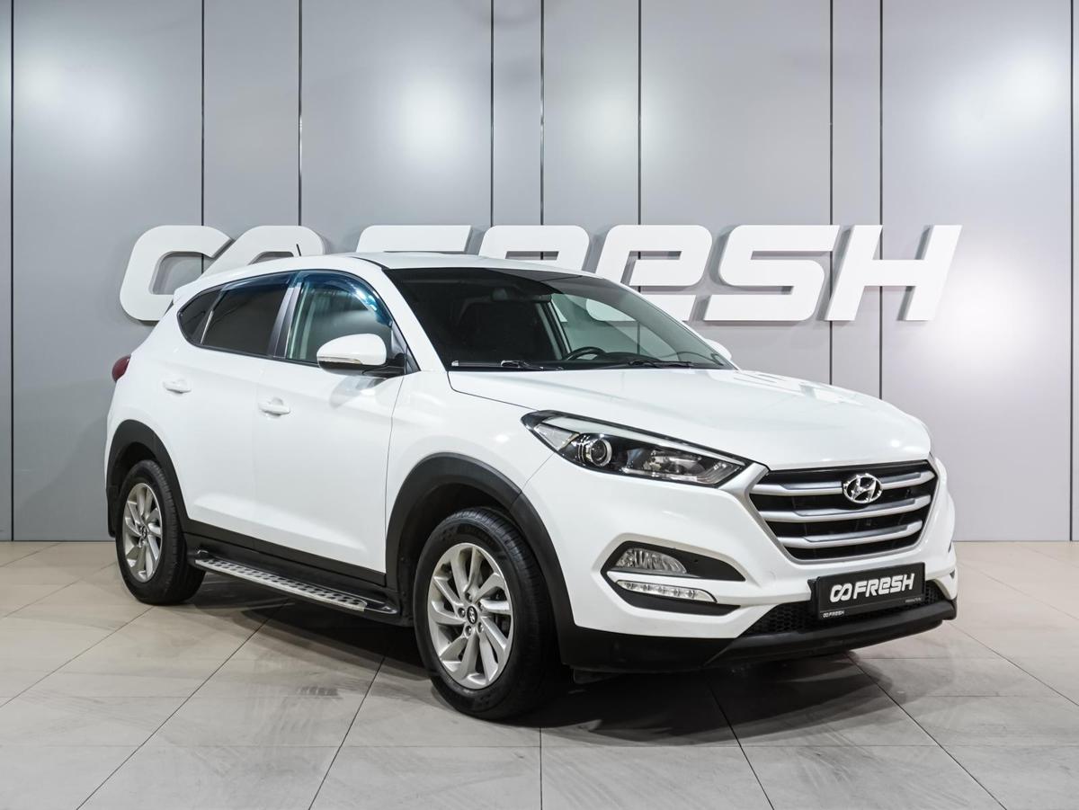 Внедорожник Hyundai Tucson 2015 года, 1549000 рублей, Воронеж