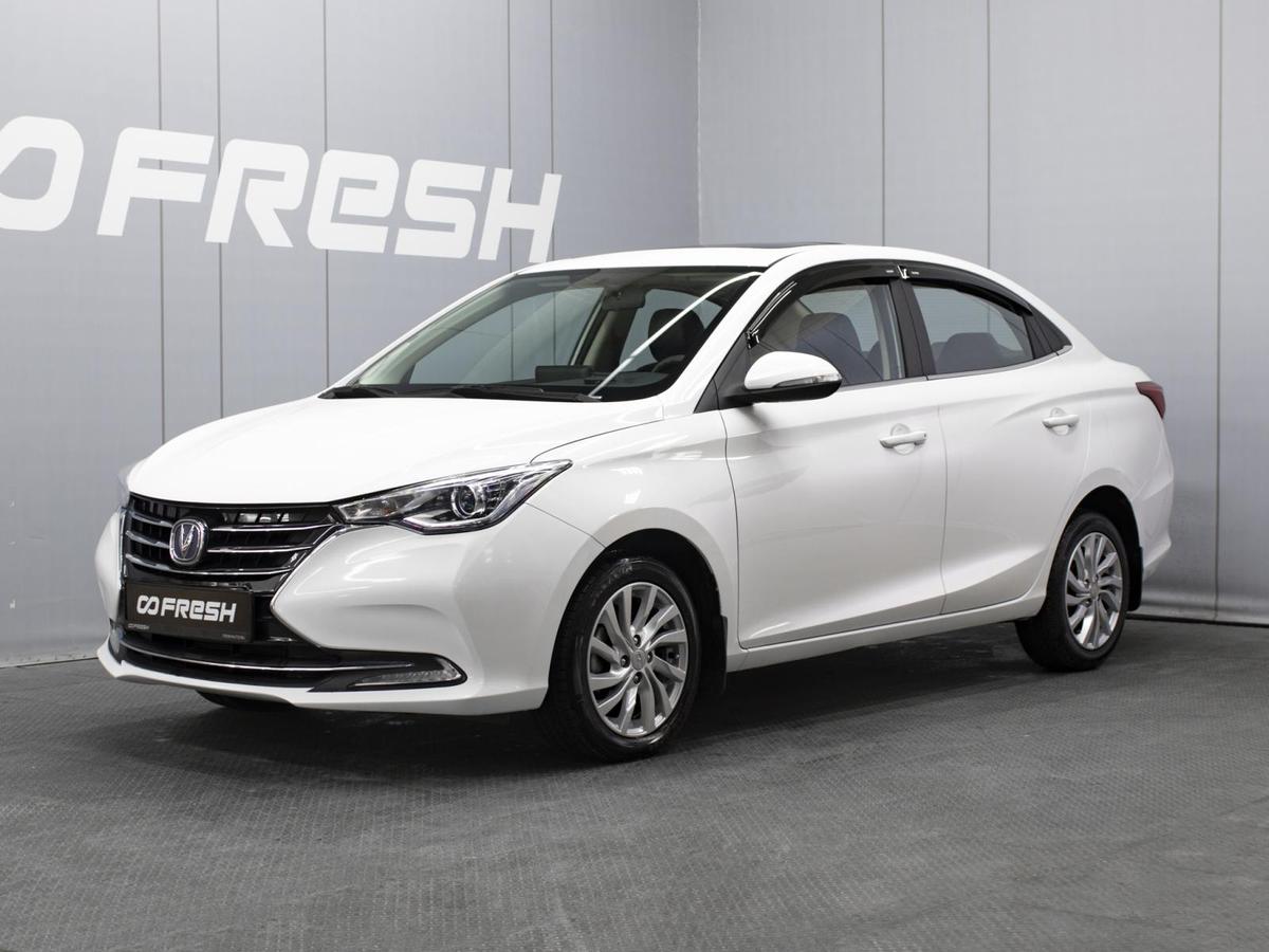 Седан Changan Alsvin 2023 года, 1280000 рублей, Омск