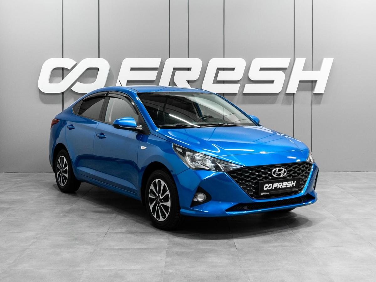 Седан Hyundai Solaris 2020 года, 1414000 рублей, Тюмень