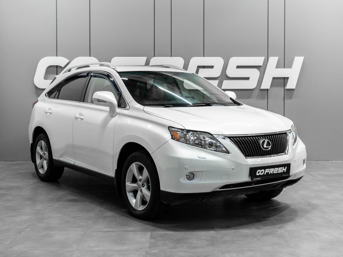 Внедорожник Lexus RX 2010 года, 1950000 рублей, Тюмень