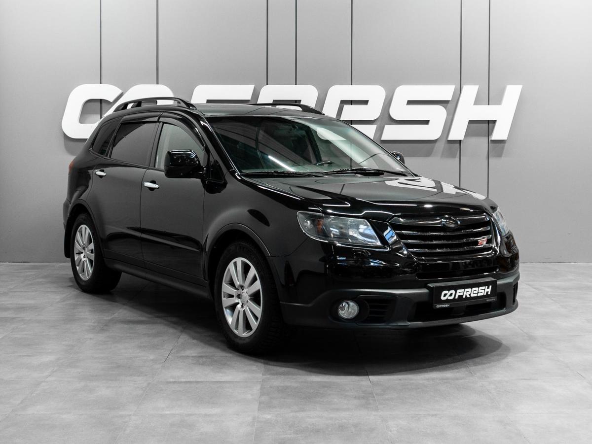 Внедорожник Subaru Tribeca 2008 года, 1030000 рублей, Тюмень