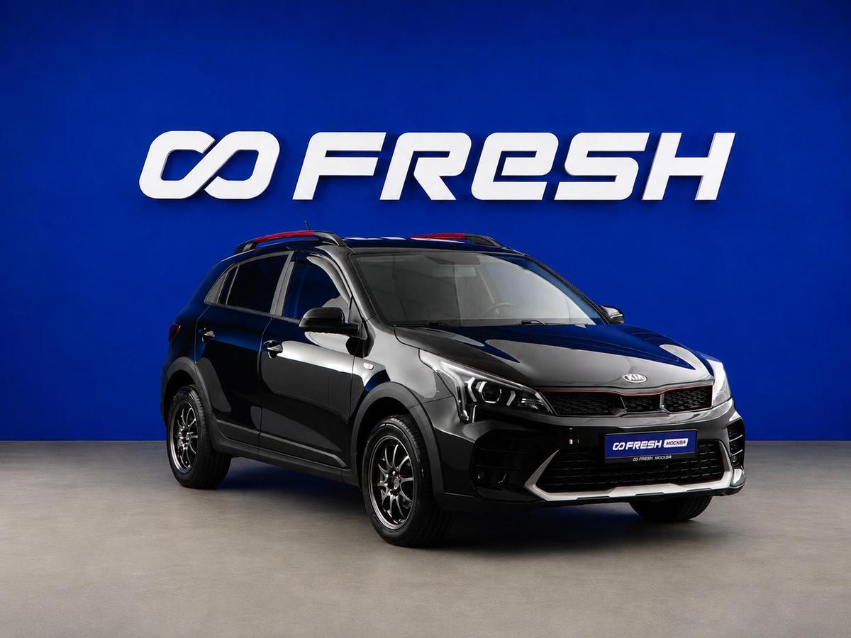 Хетчбэк Kia Rio X 2021 года, 1749077 рублей, Москва