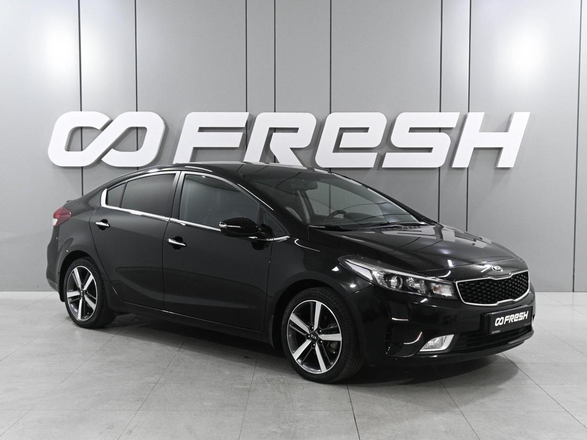 Седан Kia Cerato 2018 года, 1749000 рублей, Аксай