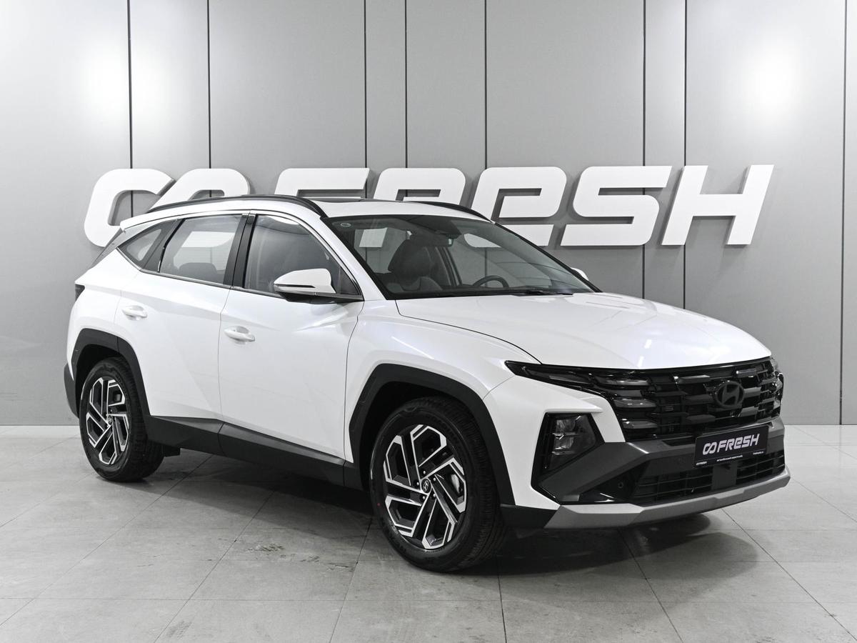 Внедорожник Hyundai Tucson 2026 года, 4099000 рублей, Аксай