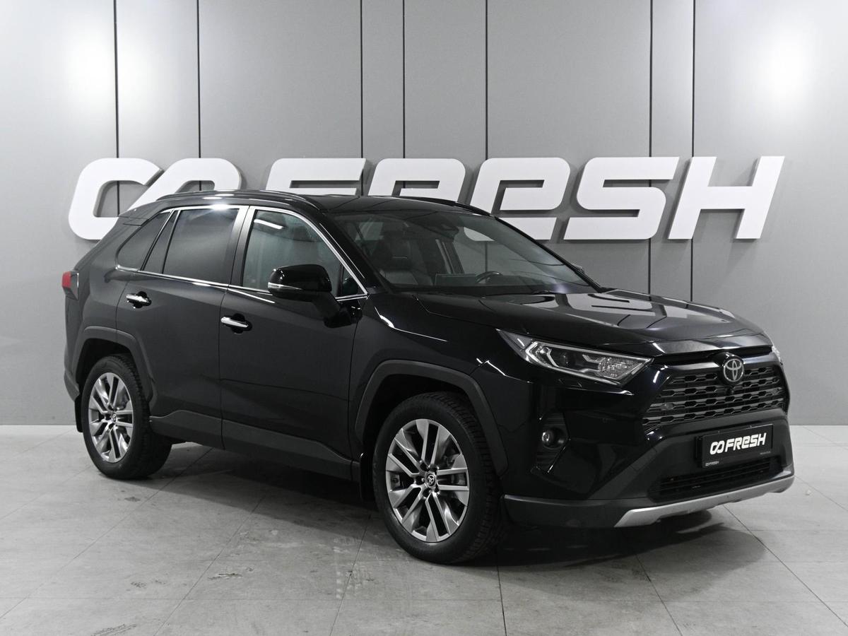 Внедорожник Toyota RAV4 2021 года, 3020000 рублей, Аксай